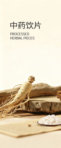 �й���tyc41183̫����(����)���޹�˾-�ٷ���վ