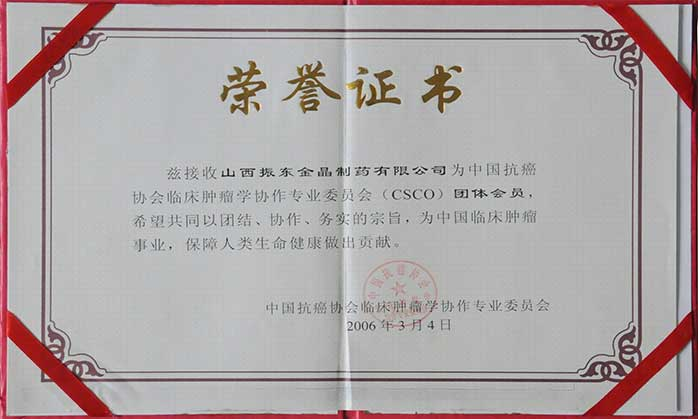 11be42adc0795f60ebe30c9fc3069deb