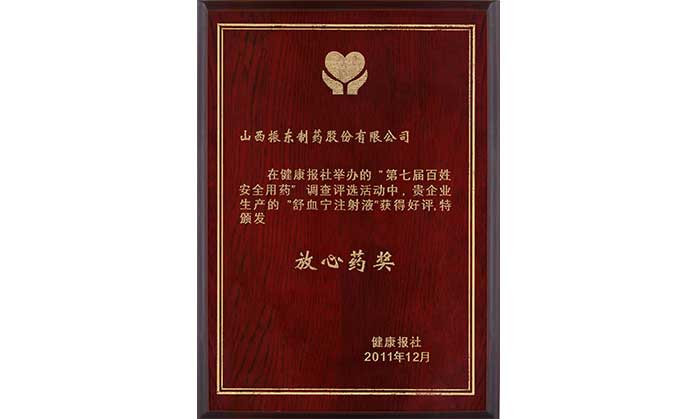 1ebc710e6e9fe8f43aa67edb09c79658