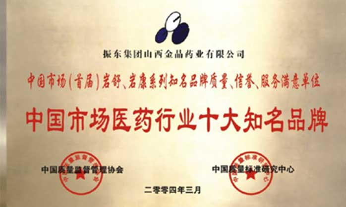 aa72ab4c08832149d7382b2a2148acd8