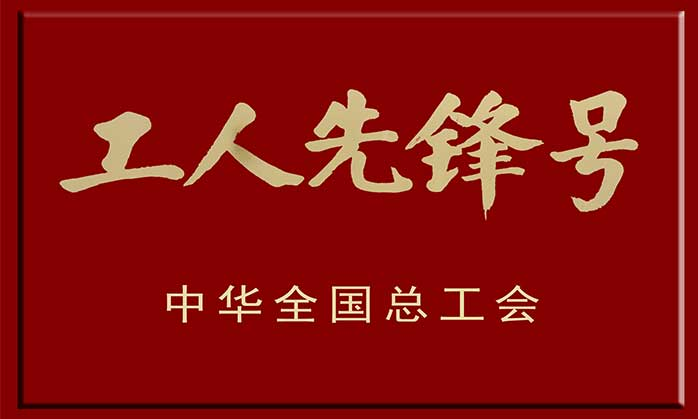 b11e49256055581eac67f50990a82305