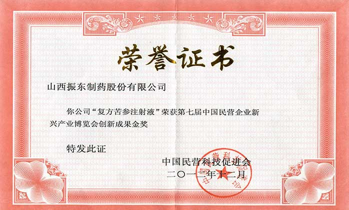 e2c3383c7de39f0605e127a8c1f4cc33