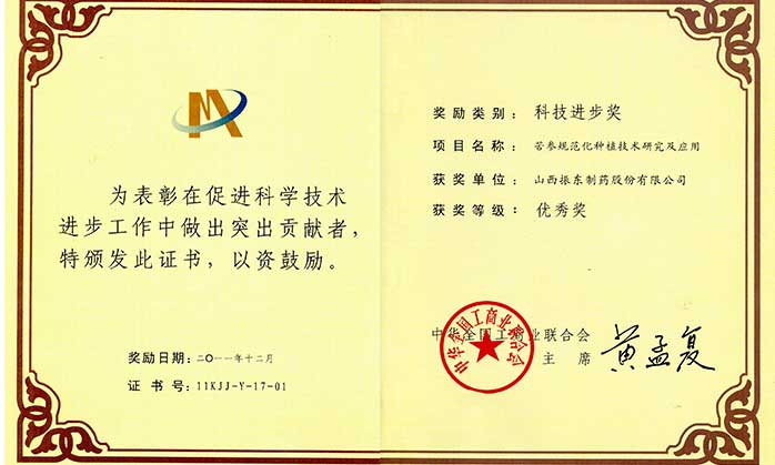 ef50f30d12cabbdfa0491eef1f838e25