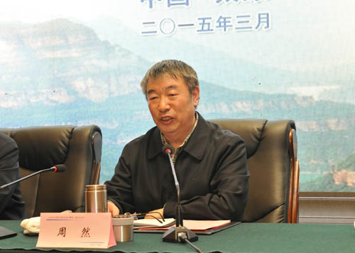 山西省中药材行业协会 tyc41183太阳成集团总裁李安平 tyc41183太阳成集团 山西省中药材行业协会 tyc41183太阳成集团总裁李安平 tyc41183太阳成集团
