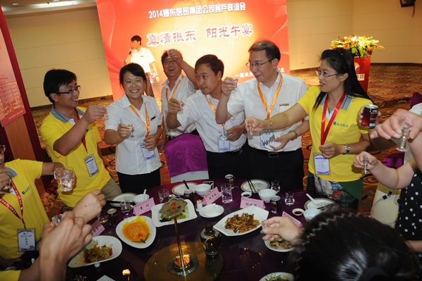 tyc41183Ì«Ñô³É¼¯ÍÅ tyc41183Ì«Ñô³É¼¯ÍÅҽó¼¯ÍÅ ³§ÉÌÁªÒê»á tyc41183Ì«Ñô³É¼¯ÍÅ tyc41183Ì«Ñô³É¼¯ÍÅҽó¼¯ÍÅ ³§ÉÌÁªÒê»á