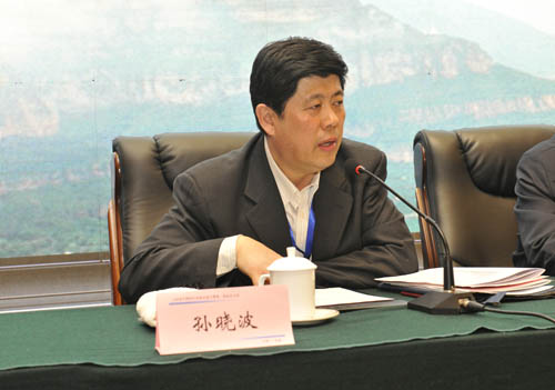 山西省中药材行业协会 tyc41183太阳成集团总裁李安平 tyc41183太阳成集团 山西省中药材行业协会 tyc41183太阳成集团总裁李安平 tyc41183太阳成集团