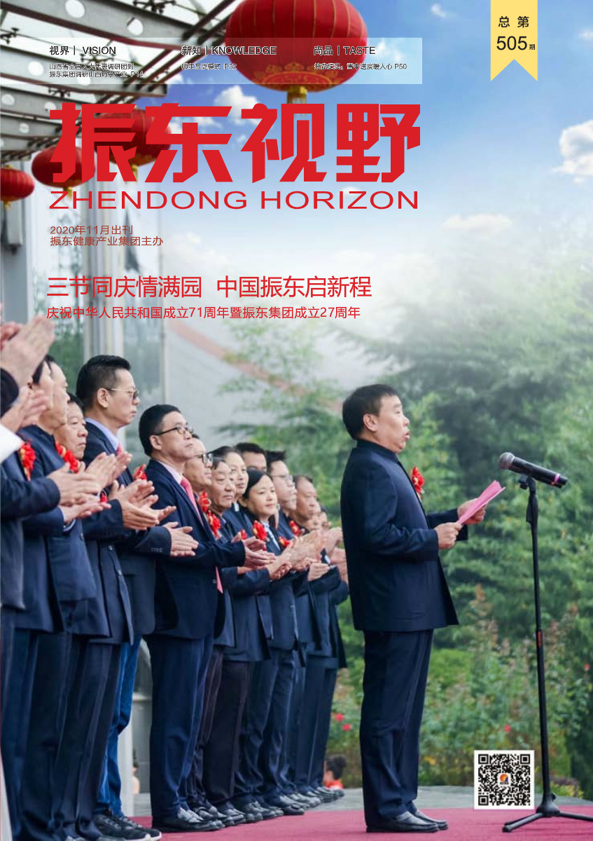 4015dee680acec9f6e78c5c405546f5f