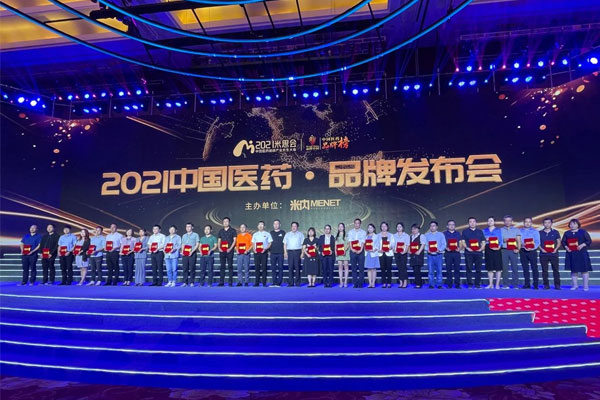 ˼ йҽҩҵ йҽҩҵǿ