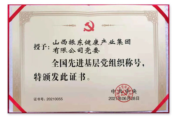 100 鰲žۻ tyc41183̫ɼ