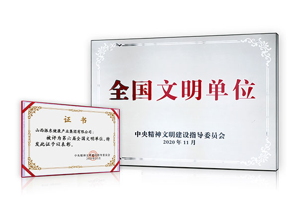 b4a125db1f88343cff3ada3fe5e2d896