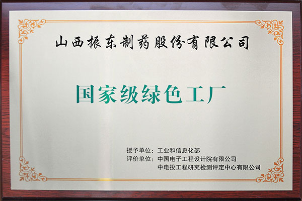 e4936607b71ee64d19f2fc0c3b3565b9