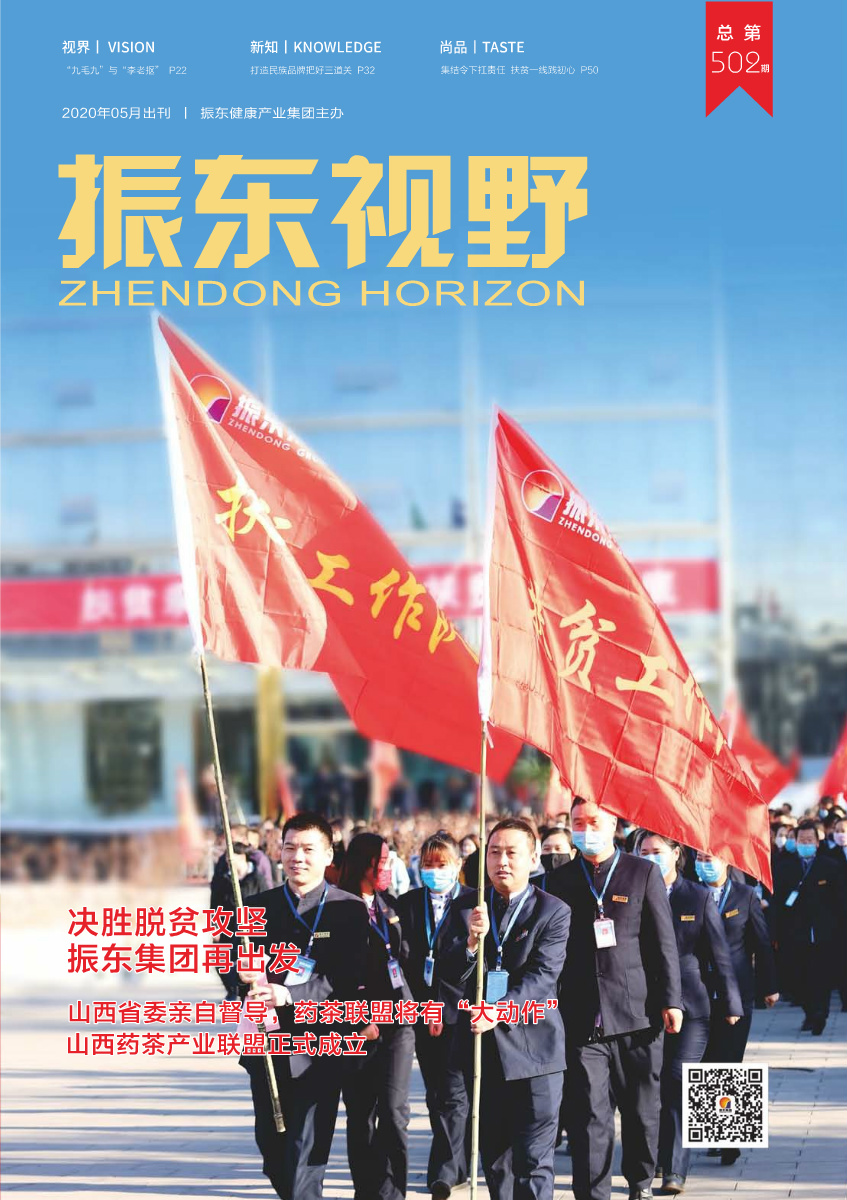 1f486115d2bac025c4c842f3498c3e2b