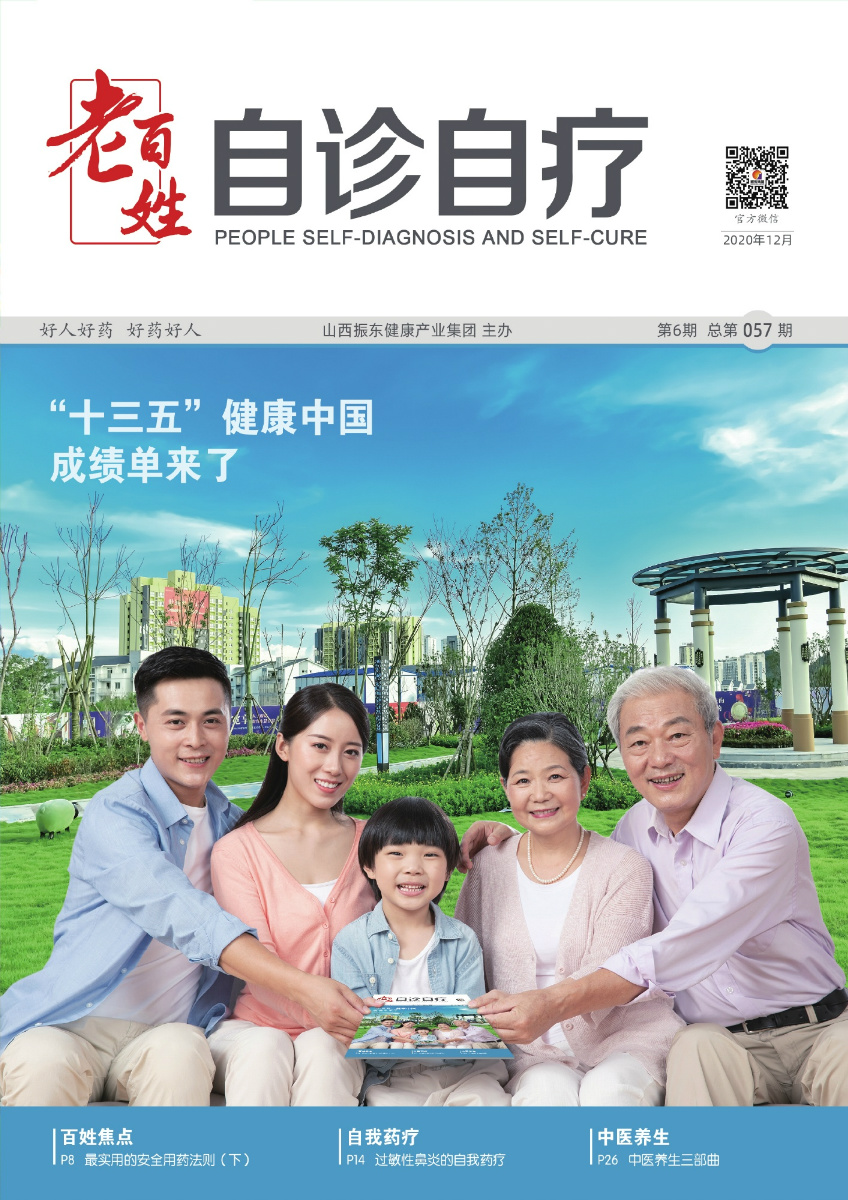 9d7215dba7071b17d05e236481d48ef4