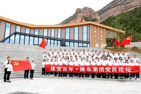 йtyc41183̫()޹˾-ٷվ