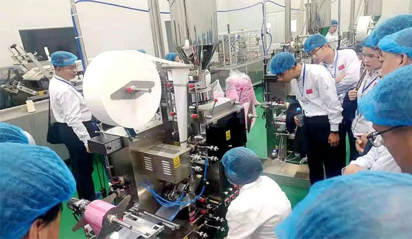 药茶生产线 药茶生产线