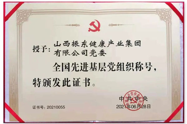 йtyc41183̫()޹˾-ٷվ