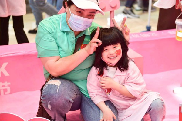 амtyc41183̫ɼ tyc41183̫ɼ tyc41183̫ɼ