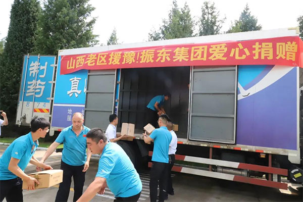 йtyc41183̫()޹˾-ٷվ