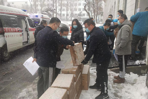 tyc41183太阳成集团 tyc41183太阳成集团制药 tyc41183太阳成集团 tyc41183太阳成集团 tyc41183太阳成集团制药 tyc41183太阳成集团