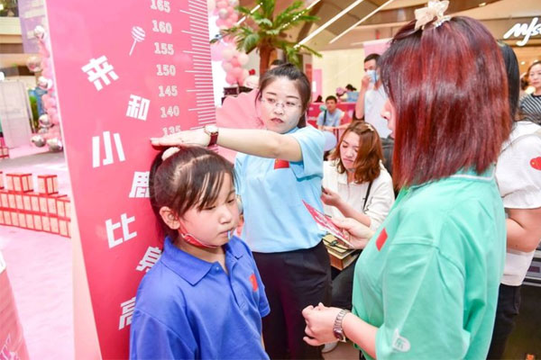 амtyc41183̫ɼ tyc41183̫ɼ tyc41183̫ɼ