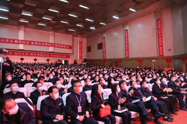 йtyc41183̫()޹˾-ٷվ