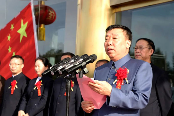 tyc41183太阳成集团李安平董事长 tyc41183太阳成集团李安平董事长