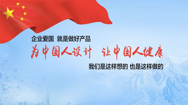 ÖÐÒ½Ò©,tyc41183Ì«Ñô³É¼¯ÍÅ,Àƽ ÖÐÒ½Ò©,tyc41183Ì«Ñô³É¼¯ÍÅ,Àƽ