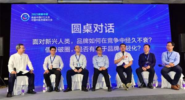 Ô²×À¶Ô»° Ô²×À¶Ô»°