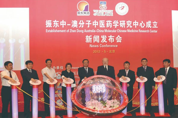 tyc41183̫ɼ-ķҽҩоĽ