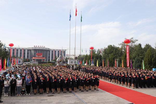 йtyc41183̫()޹˾-ٷվ