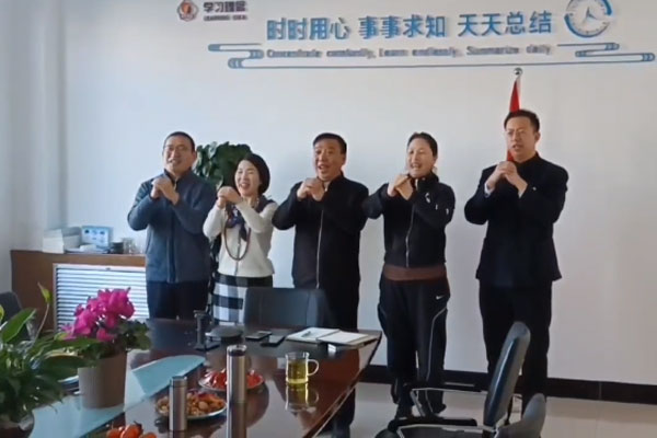 йtyc41183̫()޹˾-ٷվ