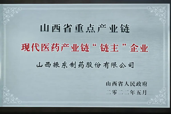 ÖÐÒ½Ò©,tyc41183Ì«Ñô³É¼¯ÍÅ,Àƽ ÖÐÒ½Ò©,tyc41183Ì«Ñô³É¼¯ÍÅ,Àƽ