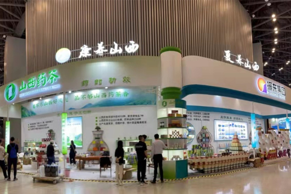 йtyc41183̫()޹˾-ٷվ