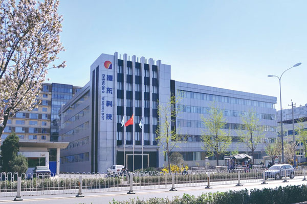 北京tyc41183太阳成集团科技大厦 北京tyc41183太阳成集团科技大厦