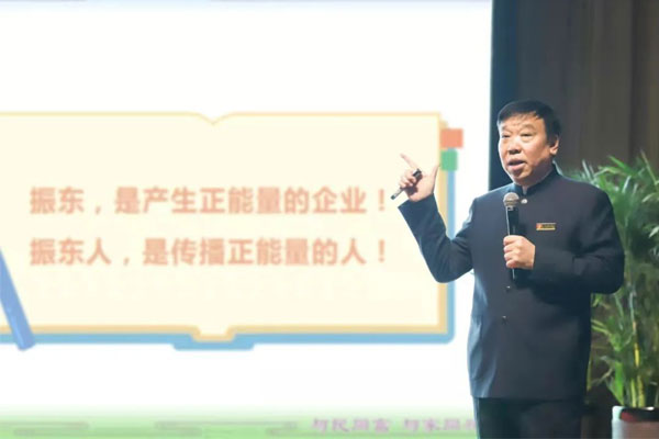 tyc41183̫ɼŶ³ƽ