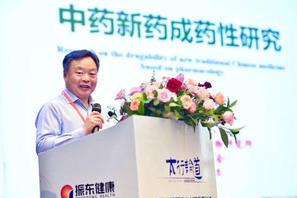 йҽѧѧԺЭҽѧԺҩоŹڻ