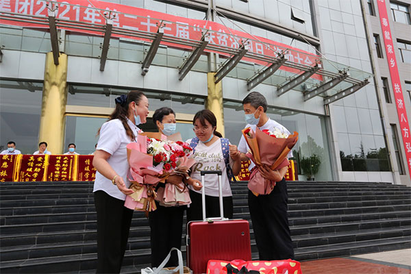 йtyc41183̫()޹˾-ٷվ