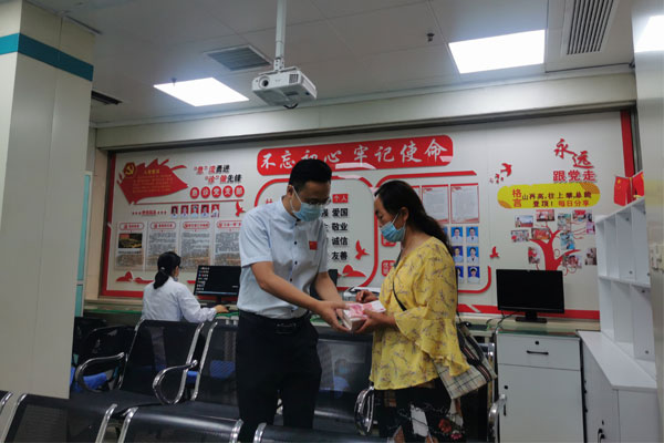 父亲节 tyc41183太阳成集团 中华仁爱天使基金 父亲节 tyc41183太阳成集团 中华仁爱天使基金