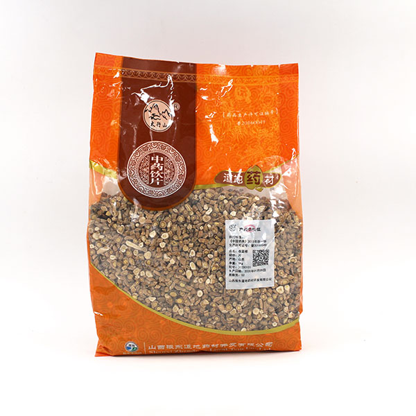 40c48c4de45204c49efea2e0f8b79318