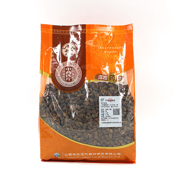 b47d82783456d6dde5cf3d640aeb1b82