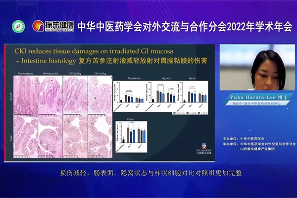 tyc41183̫ɼ-ķҽҩѧоYuka Harata-Leeʿ