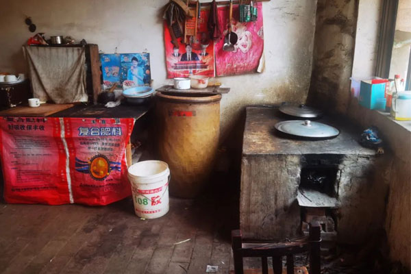 йtyc41183̫()޹˾-ٷվ