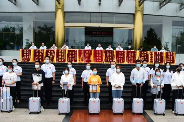 2021Äêtyc41183Ì«Ñô³É¼¯ÍÅÖ÷¸ÉÖ°Ô±ÓëÊÜÖú´óѧÉú½á¶Ô×Ó 2021Äêtyc41183Ì«Ñô³É¼¯ÍÅÖ÷¸ÉÖ°Ô±ÓëÊÜÖú´óѧÉú½á¶Ô×Ó