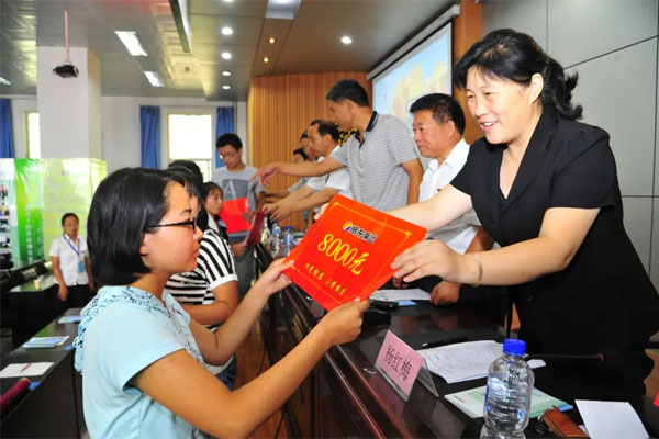 2013Äêtyc41183Ì«Ñô³É¼¯ÍÅ·öƶ¼ÃÀ§ÈÕÆ¶À§Ñ§×ÓÉĮ̈ÁìÈ¡×ÊÖú½ð 2013Äêtyc41183Ì«Ñô³É¼¯ÍÅ·öƶ¼ÃÀ§ÈÕÆ¶À§Ñ§×ÓÉĮ̈ÁìÈ¡×ÊÖú½ð