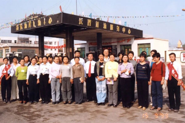 tyc41183Ì«Ñô³É¼¯ÍŵÚÒ»×ù¼ÓÓÍÕ¾ tyc41183Ì«Ñô³É¼¯ÍŵÚÒ»×ù¼ÓÓÍÕ¾