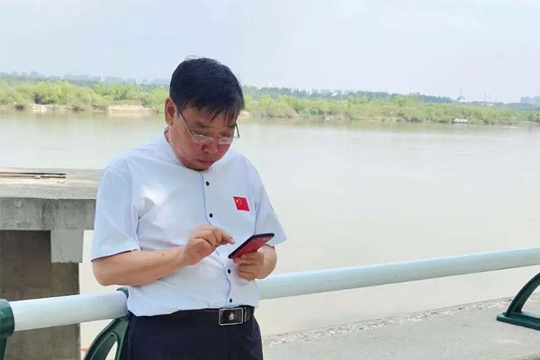 tyc41183̫ɼŶ³ƽ