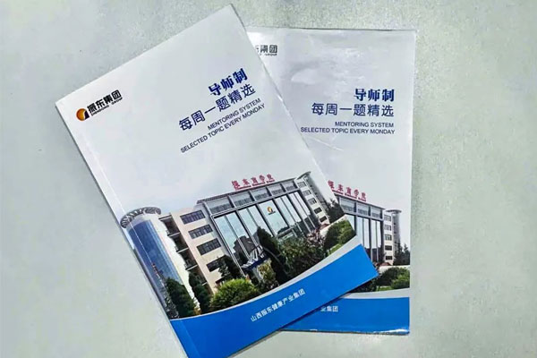 tyc41183̫ɼŵʦơʦʴ𡱾ѡ