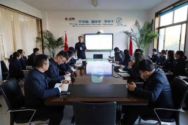 tyc41183̫ɼԱСֽѵ