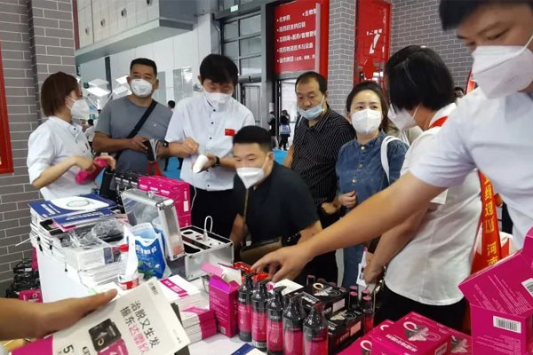 Ò©½»»á,tyc41183Ì«Ñô³É¼¯ÍÅ,´ïöÐÀ Ò©½»»á,tyc41183Ì«Ñô³É¼¯ÍÅ,´ïöÐÀ