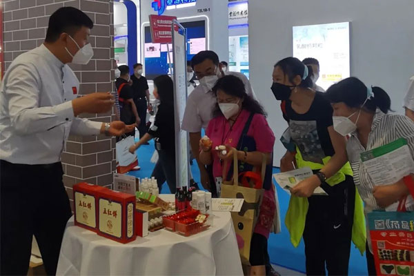 Ò©½»»á,tyc41183Ì«Ñô³É¼¯ÍÅ,ÎåºÍÒ½Ñø Ò©½»»á,tyc41183Ì«Ñô³É¼¯ÍÅ,ÎåºÍÒ½Ñø